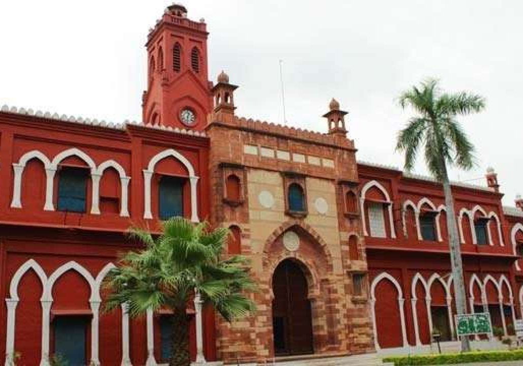 अलीगढ़ मुस्लिम विश्वविद्यालय राजा महेंद्र प्रताप के वंशजों को वापस कर सकता है जमीन