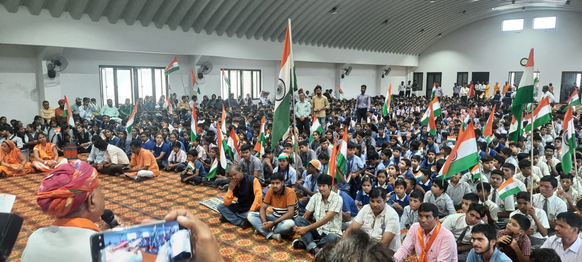 मां भारती रक्षा मंच ने निकाली तिरंगा रैली